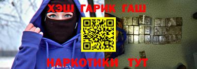 твердый Азнакаево