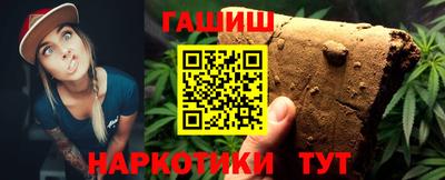 СК Берёзовский