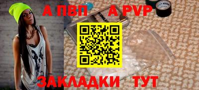 ПСИЛОЦИБИНОВЫЕ ГРИБЫ Беслан