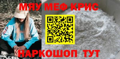 твердый Азнакаево