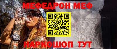 ПСИЛОЦИБИНОВЫЕ ГРИБЫ Беслан