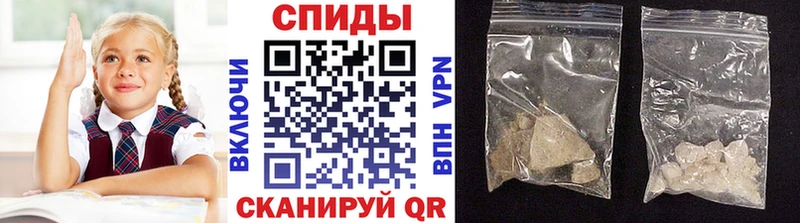 МЕТАМФЕТАМИН витя  Полевской 