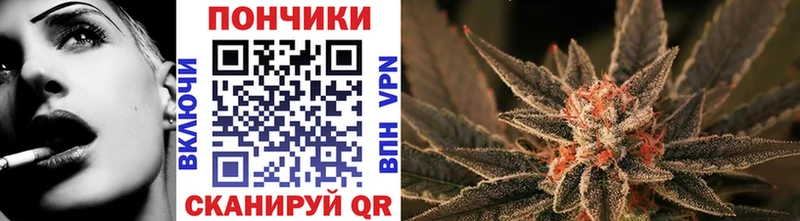 KRAKEN как зайти  Полевской  Канабис MAZAR  купить наркоту 